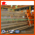 Jinfeng Poultry Farm Cage Turnkey Project